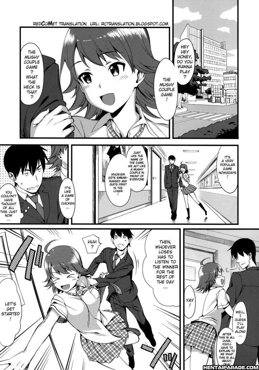 The Idolmaster Dj - The Beast And... 1