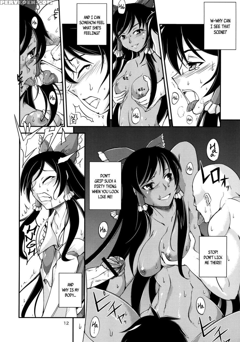 The Incident Of The Black Shrine Maiden ~part 1~ - Touhou Project 1