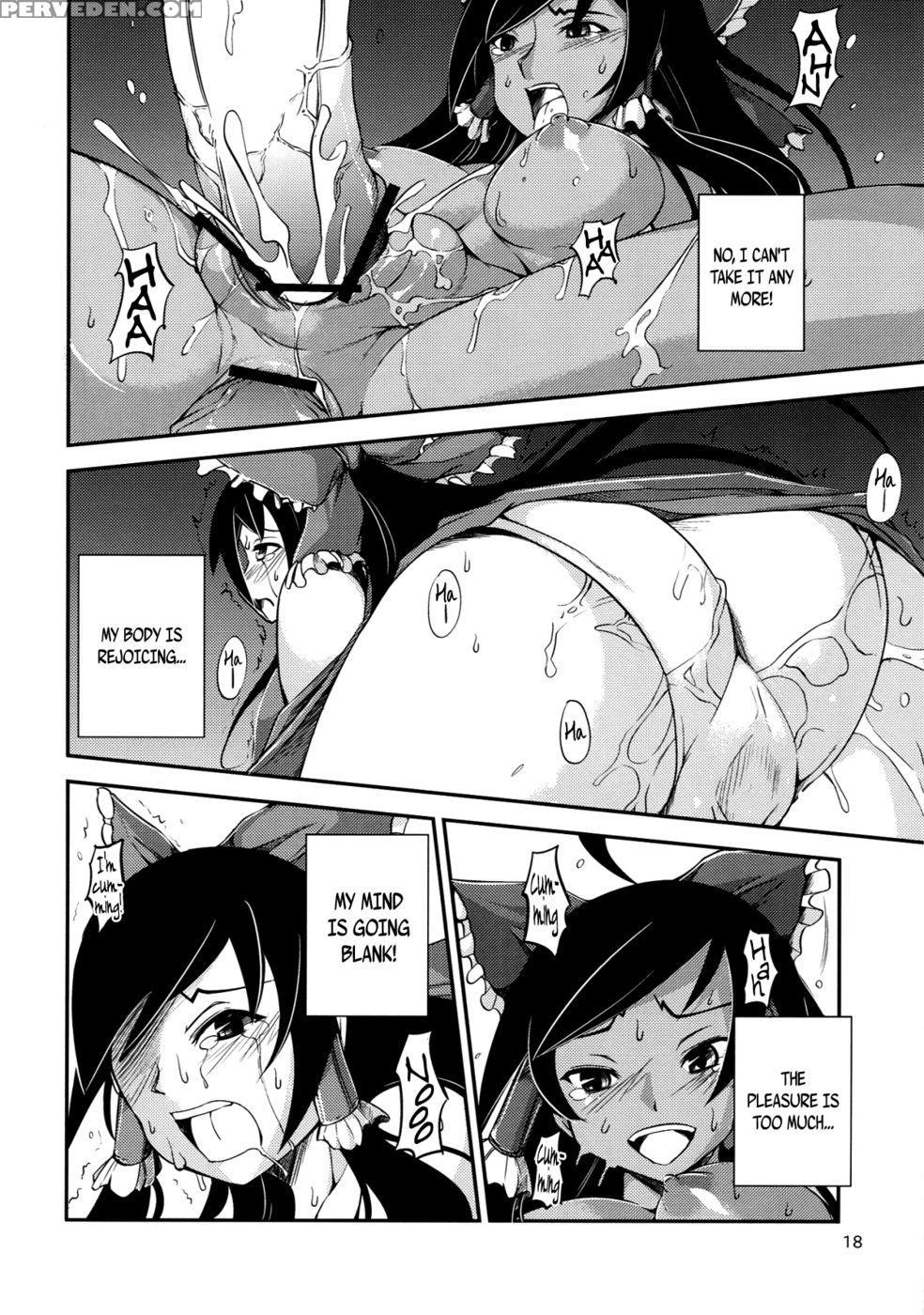 The Incident Of The Black Shrine Maiden ~part 1~ - Touhou Project 1