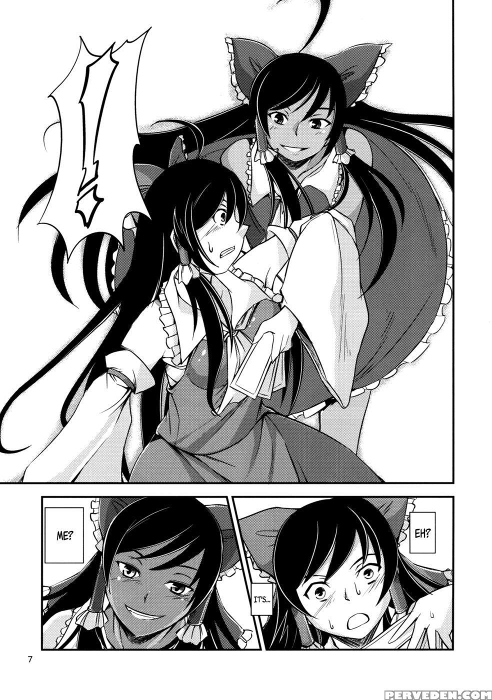 The Incident Of The Black Shrine Maiden ~part 1~ - Touhou Project 1