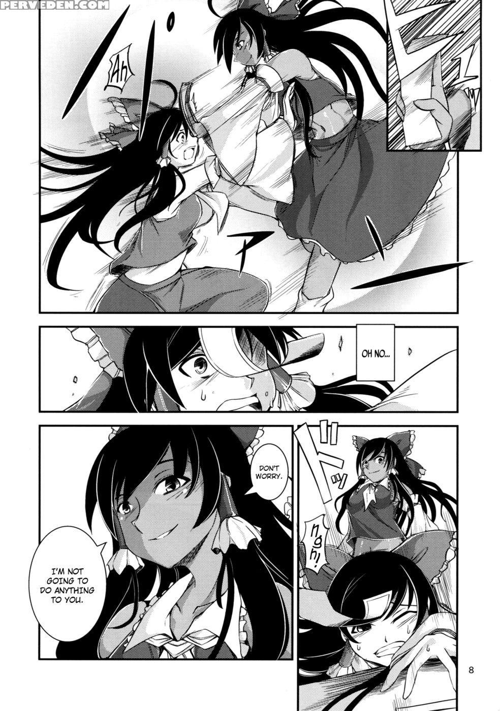 The Incident Of The Black Shrine Maiden ~part 1~ - Touhou Project 1