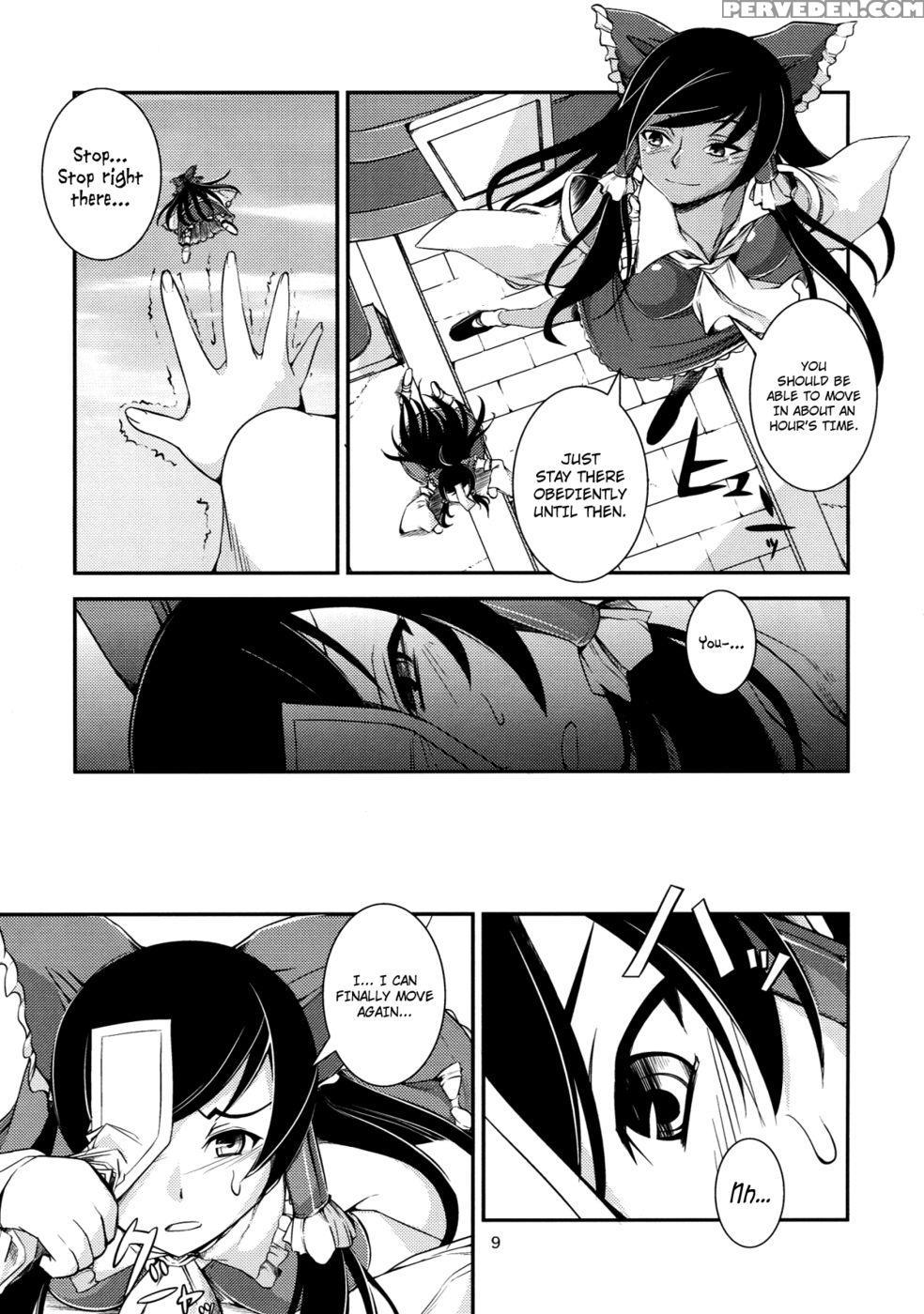 The Incident Of The Black Shrine Maiden ~part 1~ - Touhou Project 1