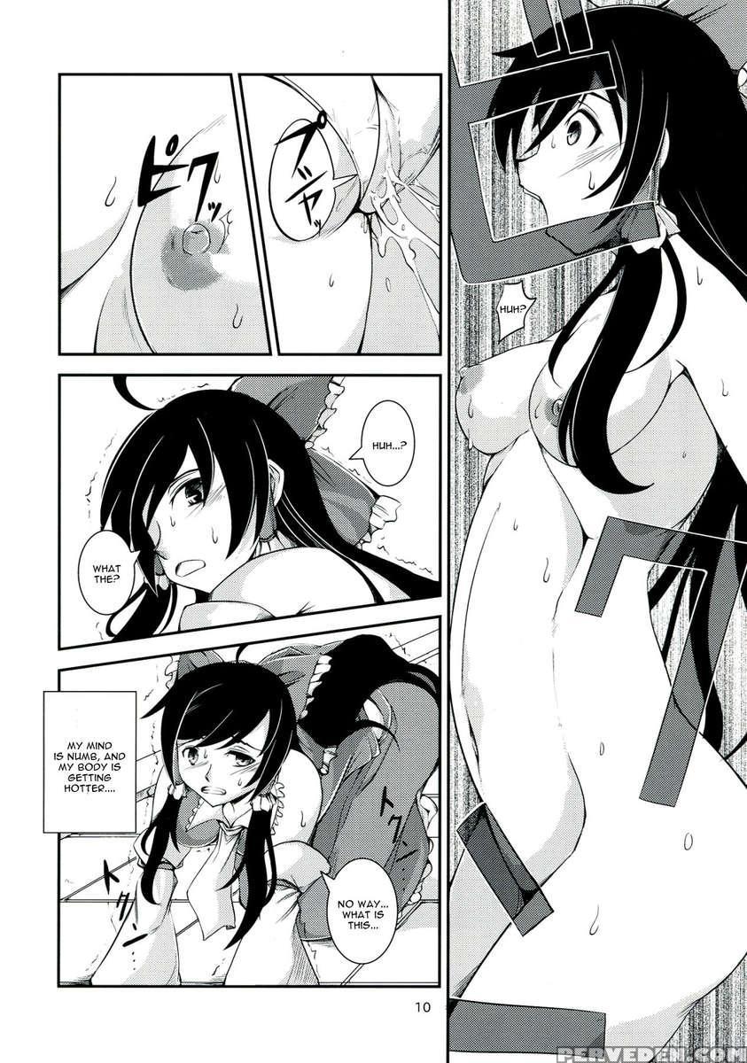 The Incident Of The Black Shrine Maiden ~part 1~ 1