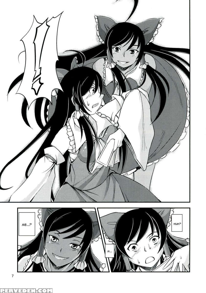 The Incident Of The Black Shrine Maiden ~part 1~ 1