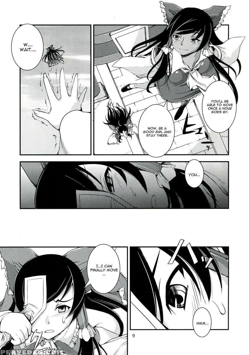 The Incident Of The Black Shrine Maiden ~part 1~ 1