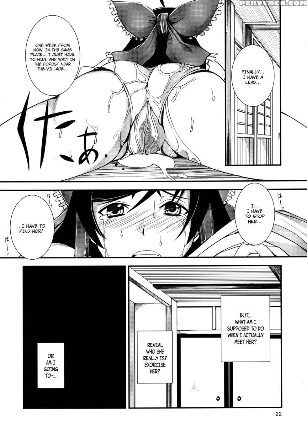 The Incident Of The Black Shrine Maiden ~part 2~ - Touhou Project 1