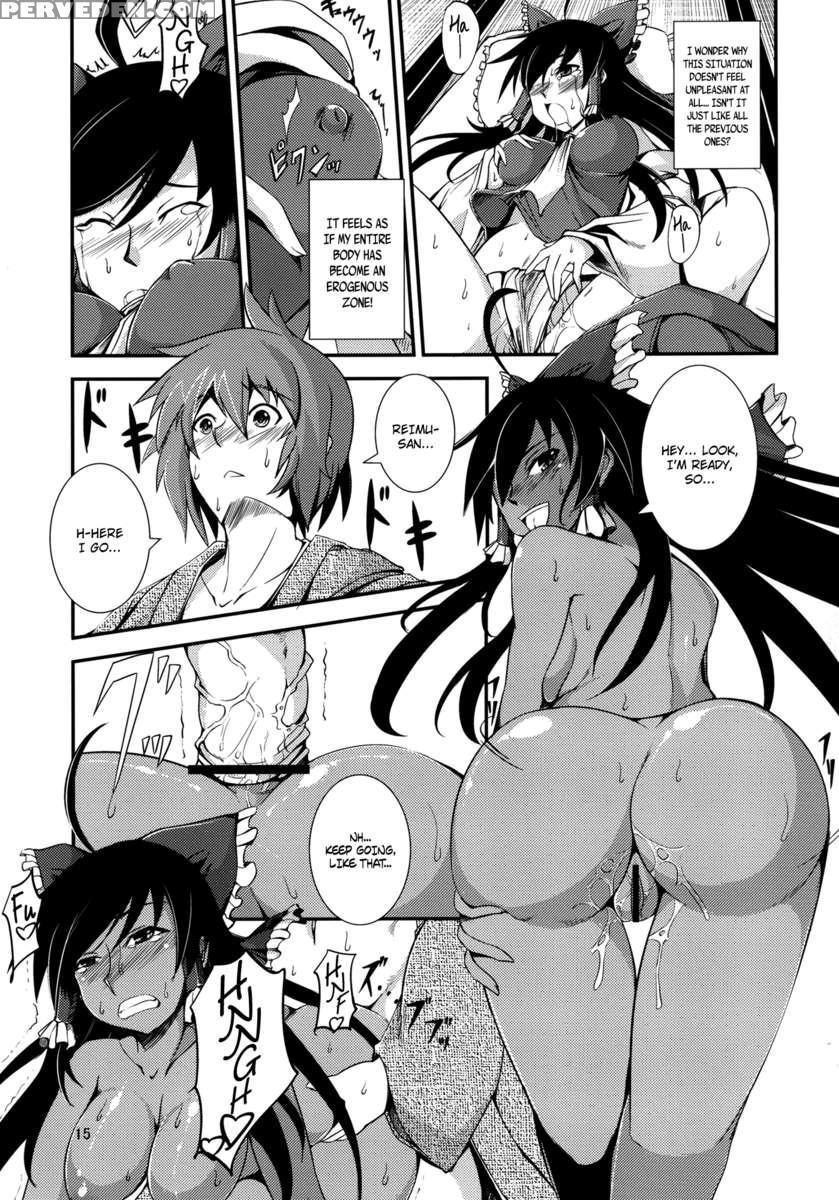 The Incident Of The Black Shrine Maiden ~part 2~ 1