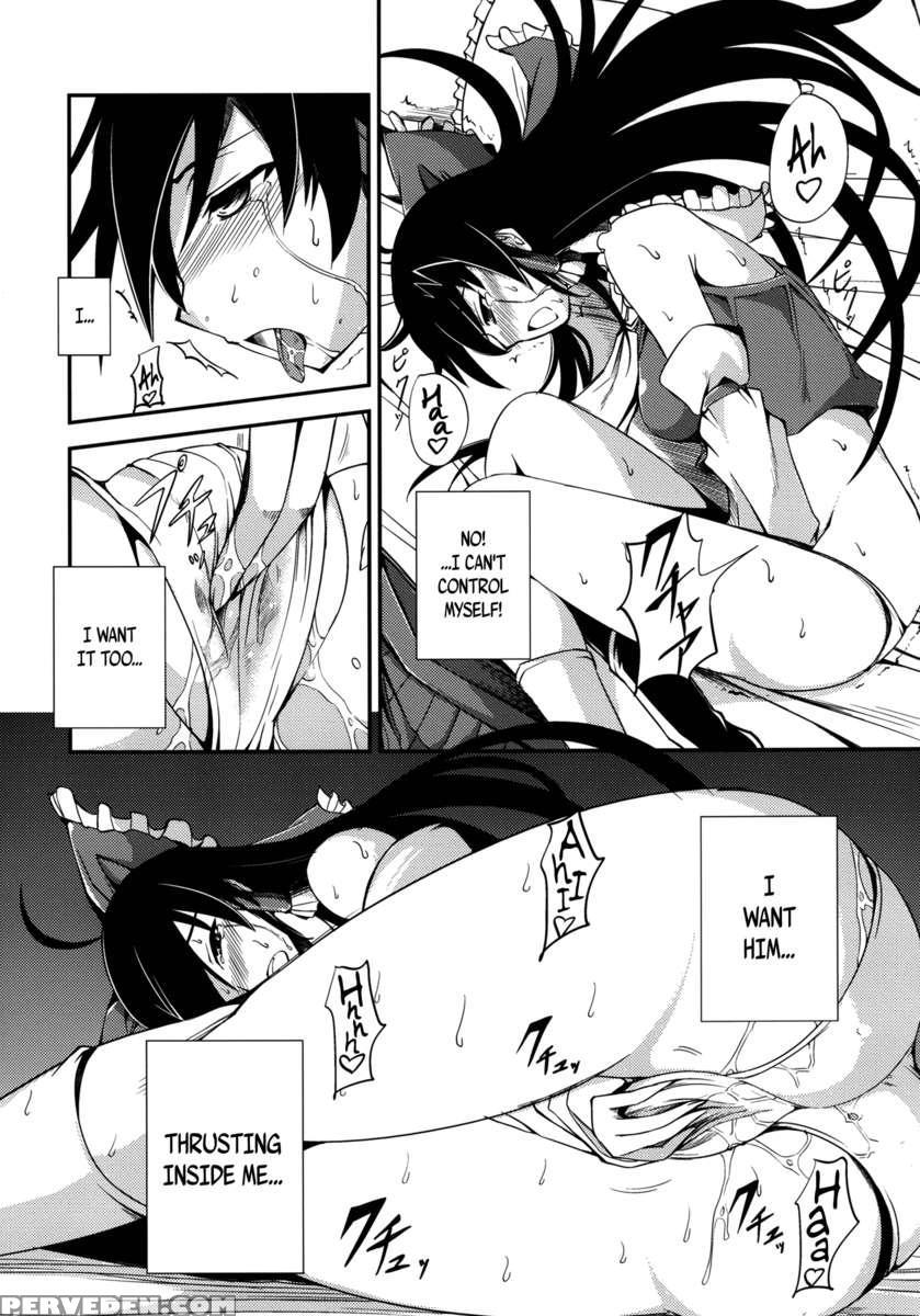 The Incident Of The Black Shrine Maiden ~part 2~ 1