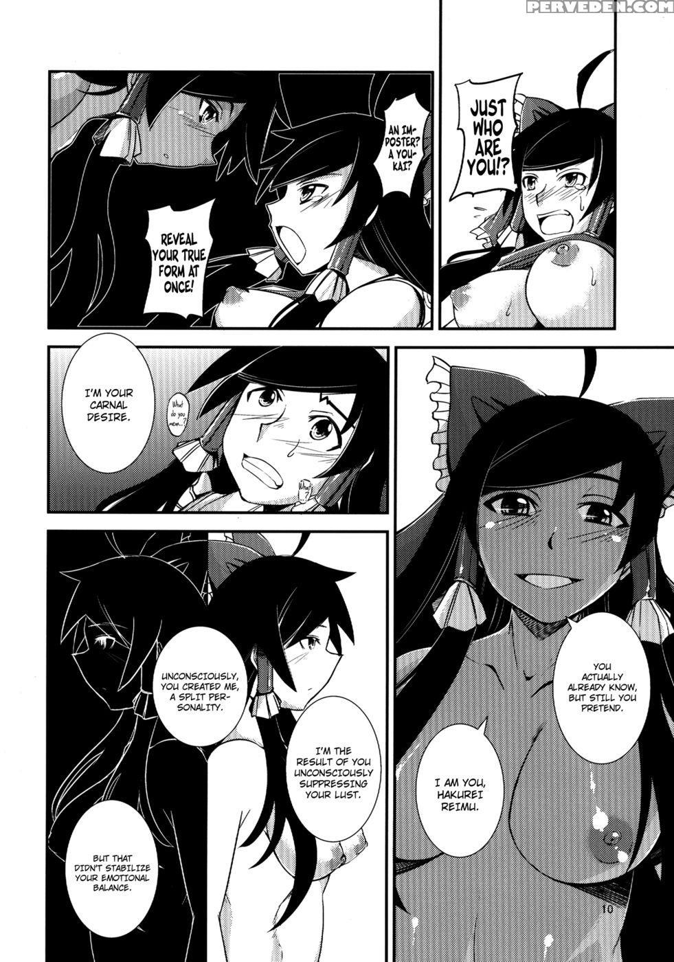 The Incident Of The Black Shrine Maiden ~part 3~ - Touhou Project 1