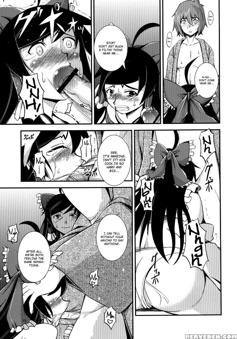 The Incident Of The Black Shrine Maiden ~part 3~ - Touhou Project 1