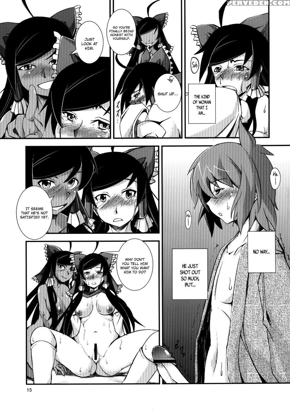 The Incident Of The Black Shrine Maiden ~part 3~ - Touhou Project 1