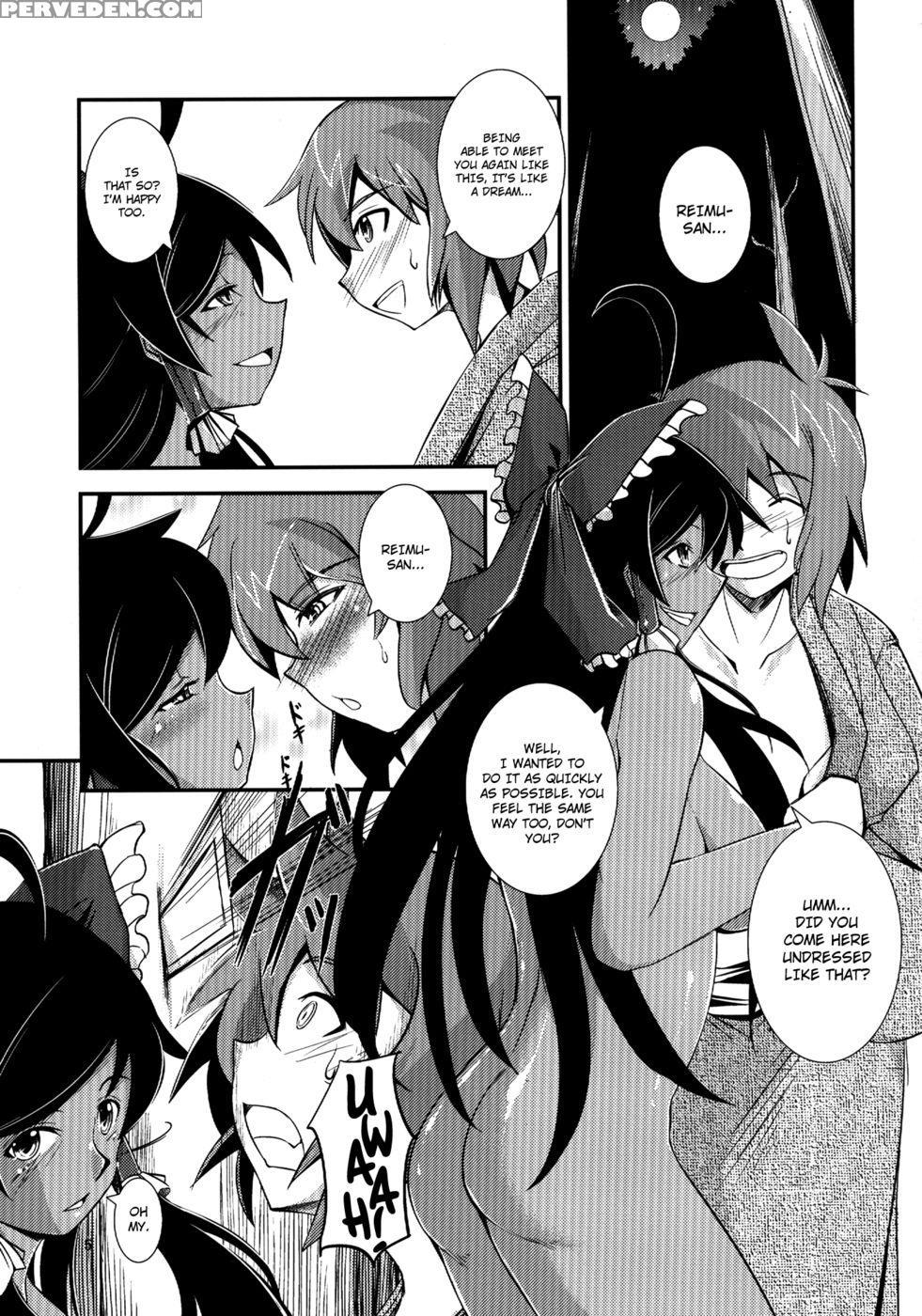 The Incident Of The Black Shrine Maiden ~part 3~ - Touhou Project 1