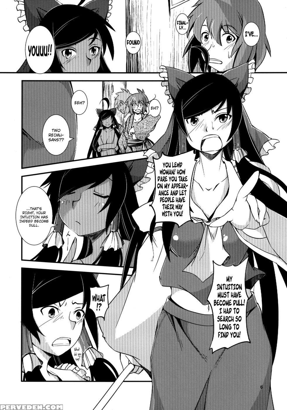 The Incident Of The Black Shrine Maiden ~part 3~ - Touhou Project 1