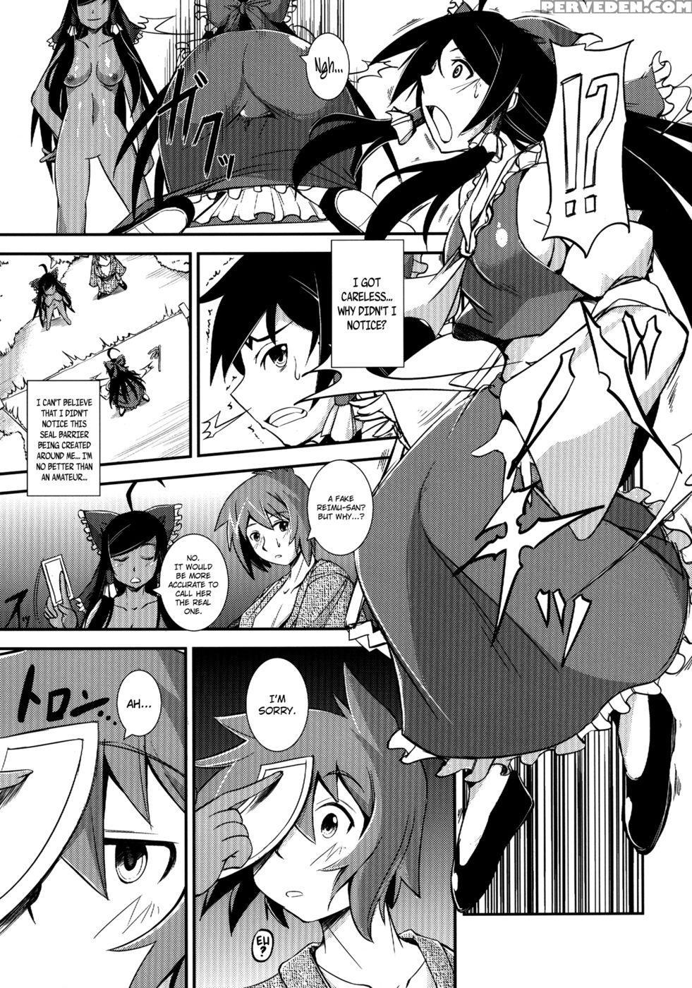 The Incident Of The Black Shrine Maiden ~part 3~ - Touhou Project 1
