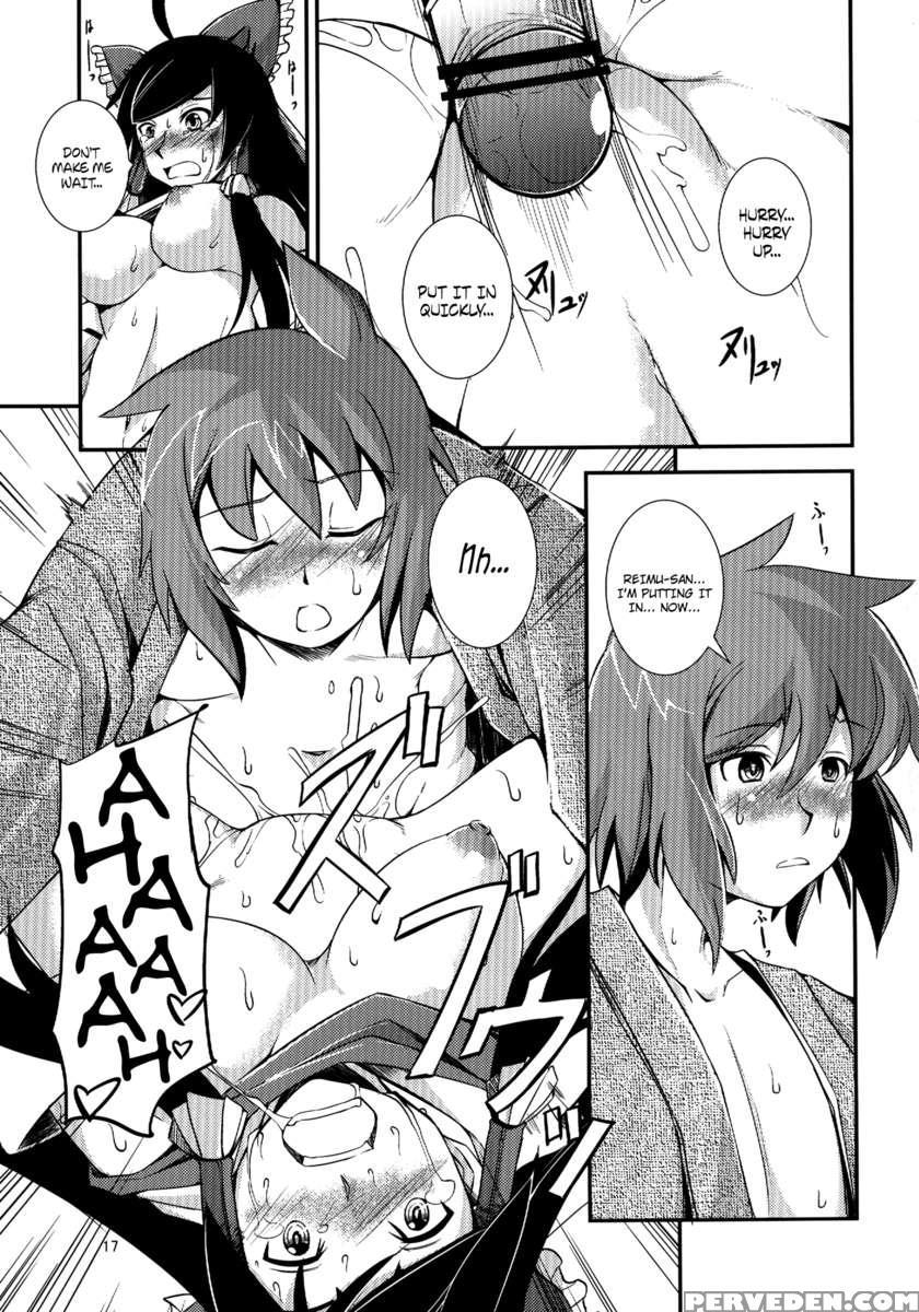 The Incident Of The Black Shrine Maiden ~part 3~ 1
