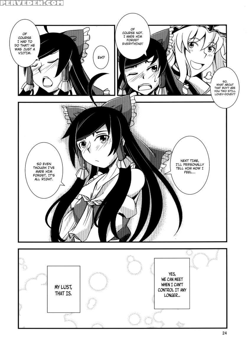 The Incident Of The Black Shrine Maiden ~part 3~ 1