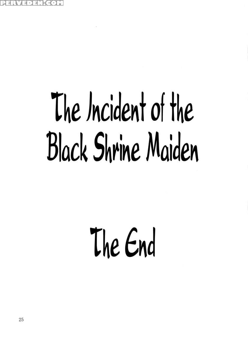The Incident Of The Black Shrine Maiden ~part 3~ 1