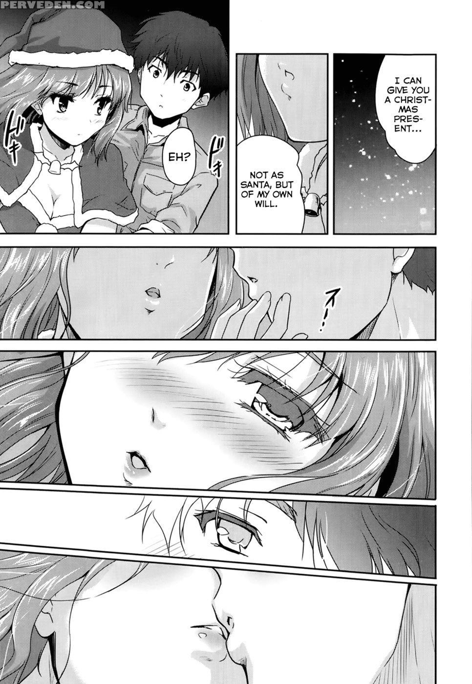 The Intruder Is Santa Claus - Tohgarashi Hideyu 1