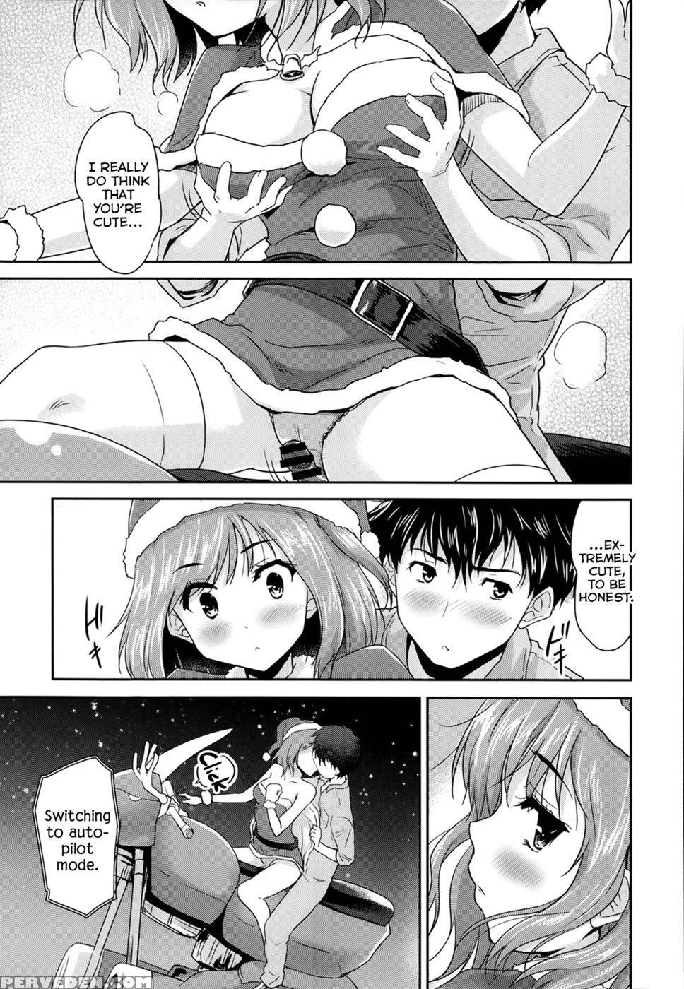 The Intruder Is Santa Claus - Tohgarashi Hideyu 1