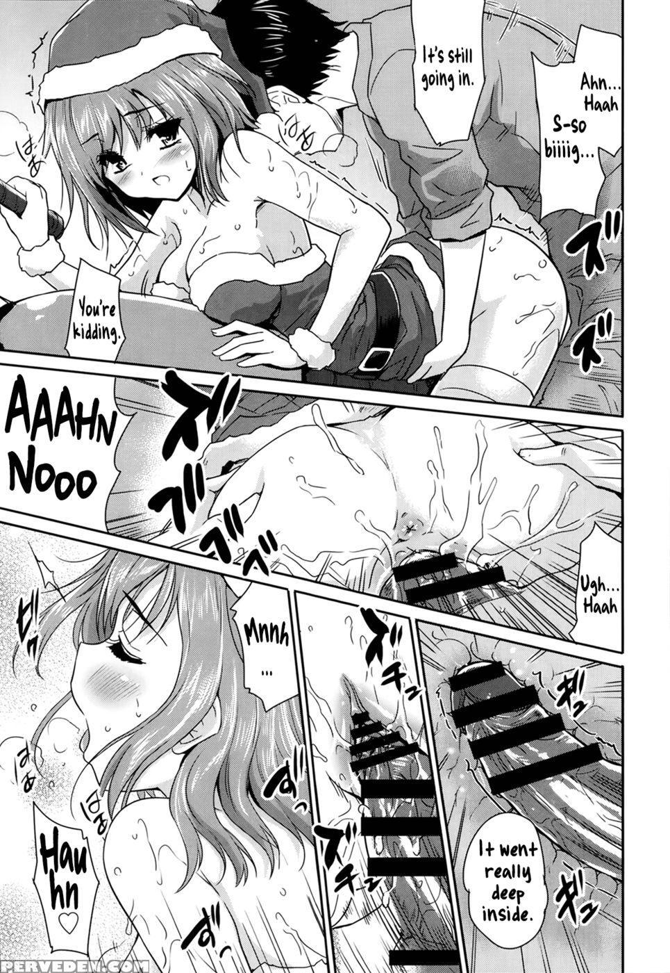 The Intruder Is Santa Claus - Tohgarashi Hideyu 1