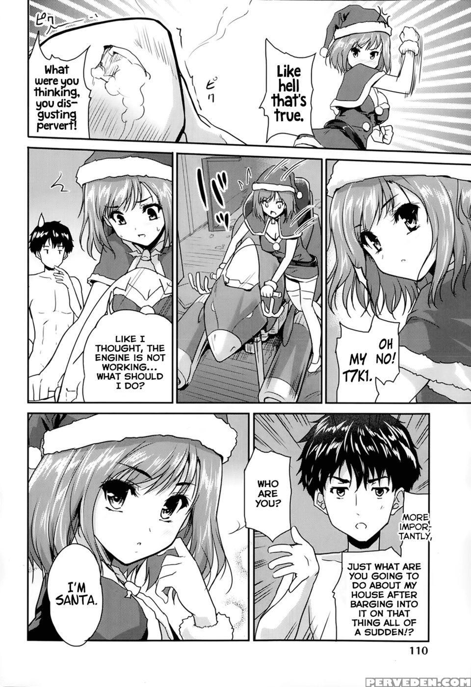 The Intruder Is Santa Claus - Tohgarashi Hideyu 1