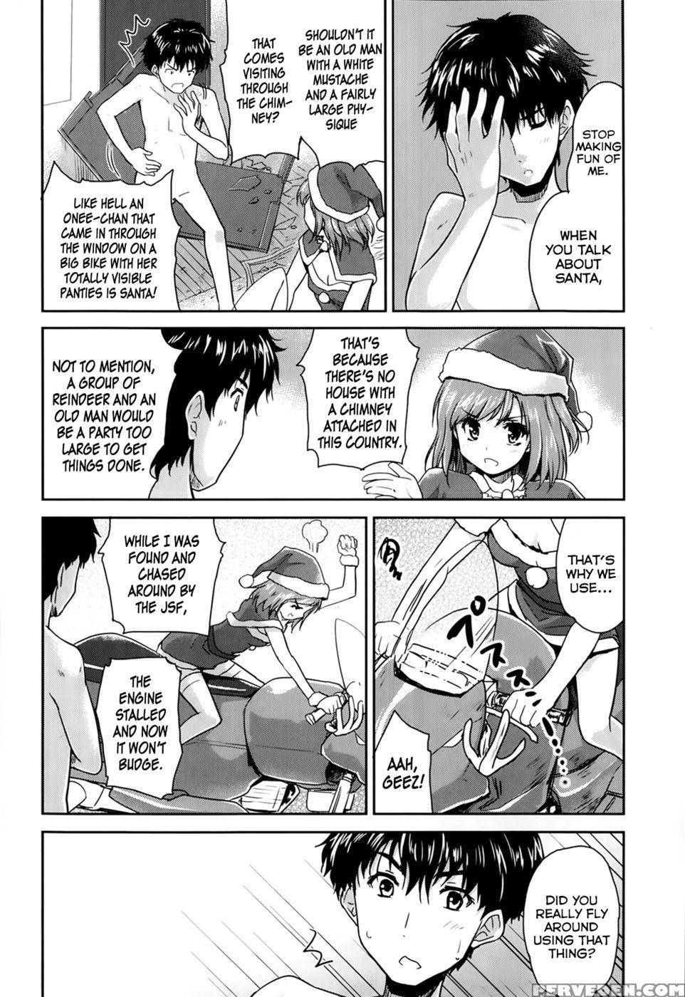 The Intruder Is Santa Claus - Tohgarashi Hideyu 1