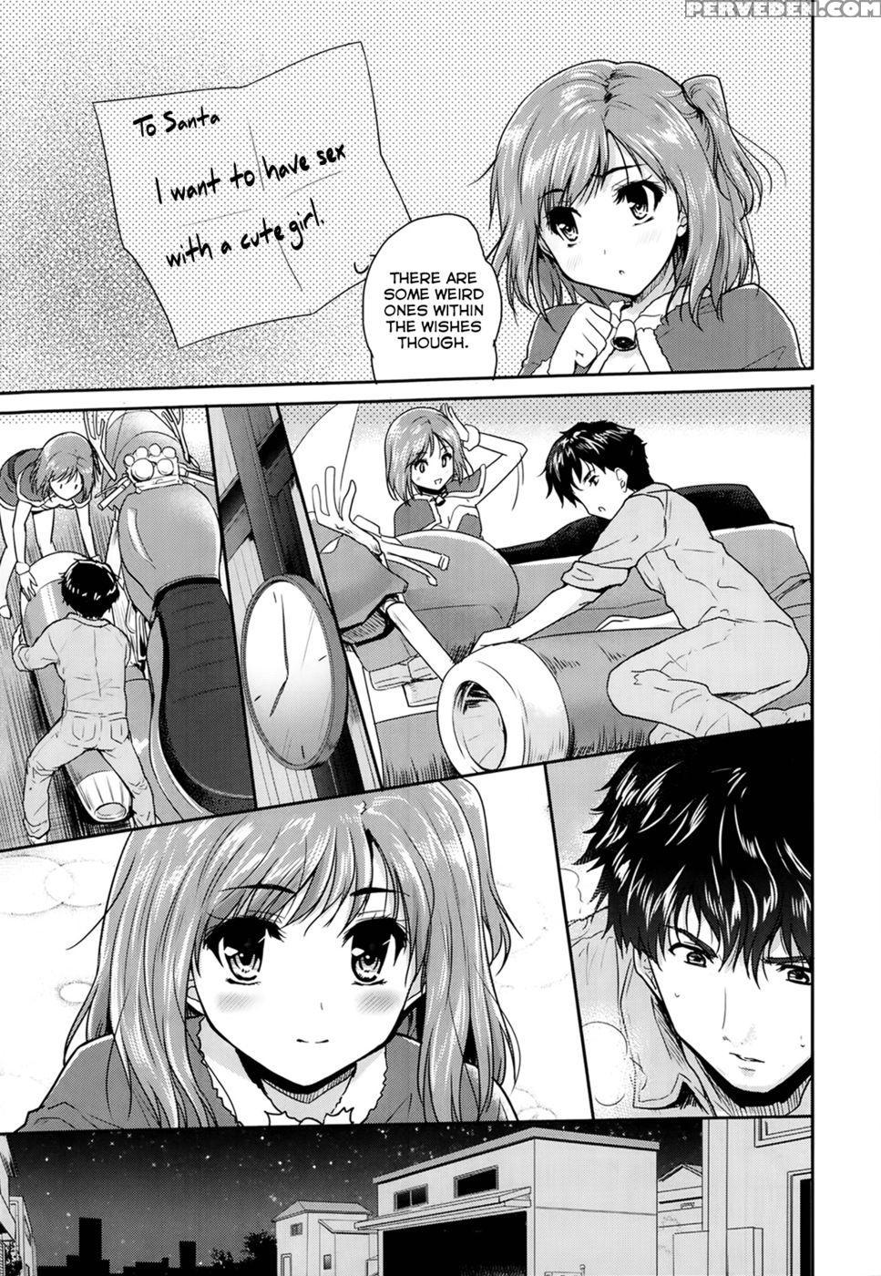 The Intruder Is Santa Claus - Tohgarashi Hideyu 1