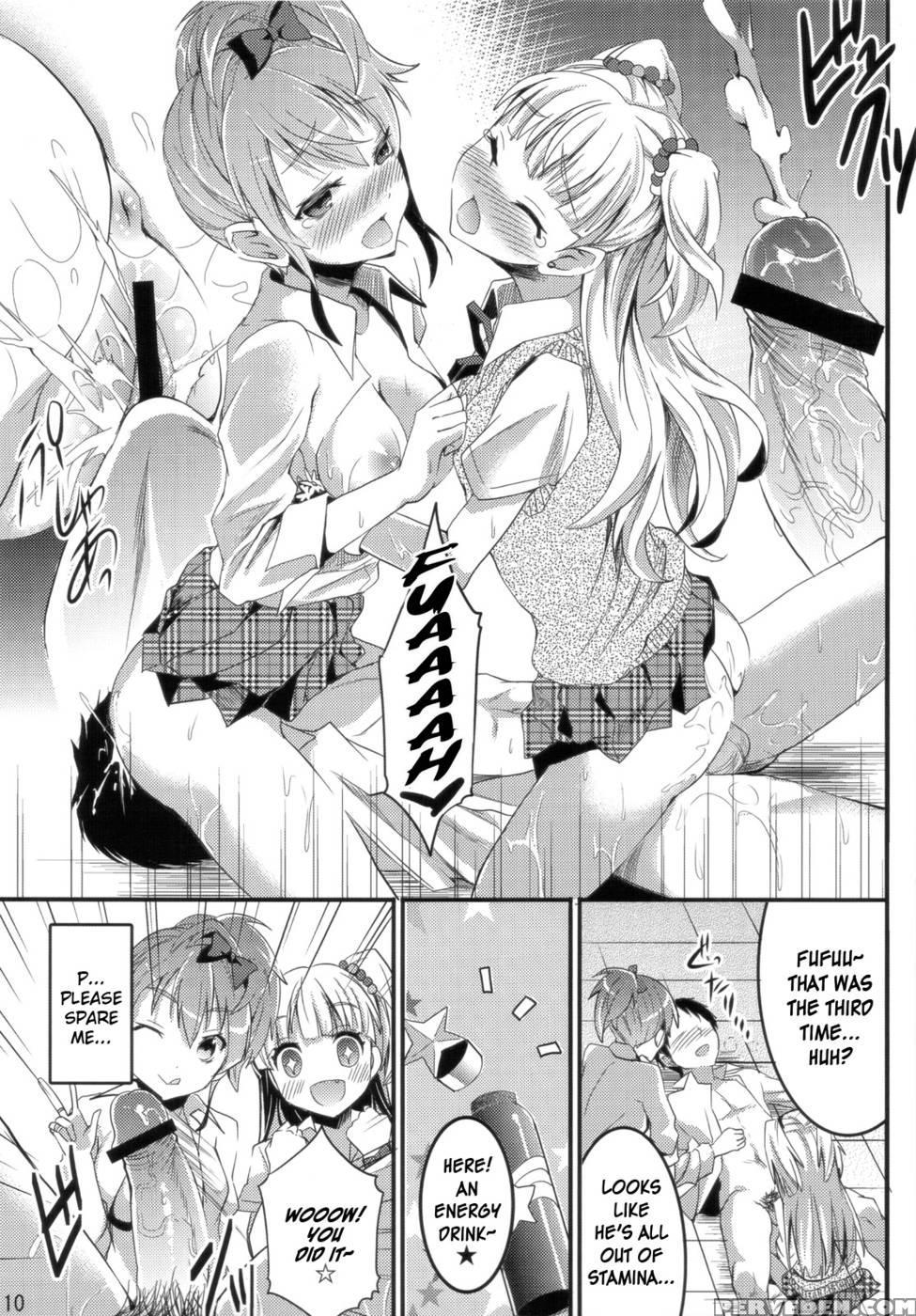 The Jougasaki Sisters' All-out Love Attack + Omake - The Chapter 1 Page 10