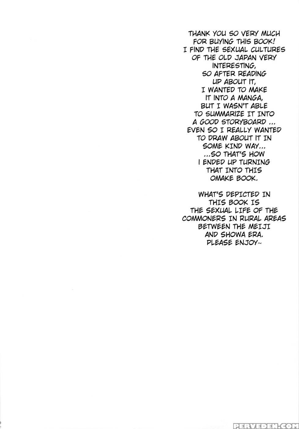 The Jougasaki Sisters' All-out Love Attack + Omake - The Chapter 1 Page 18