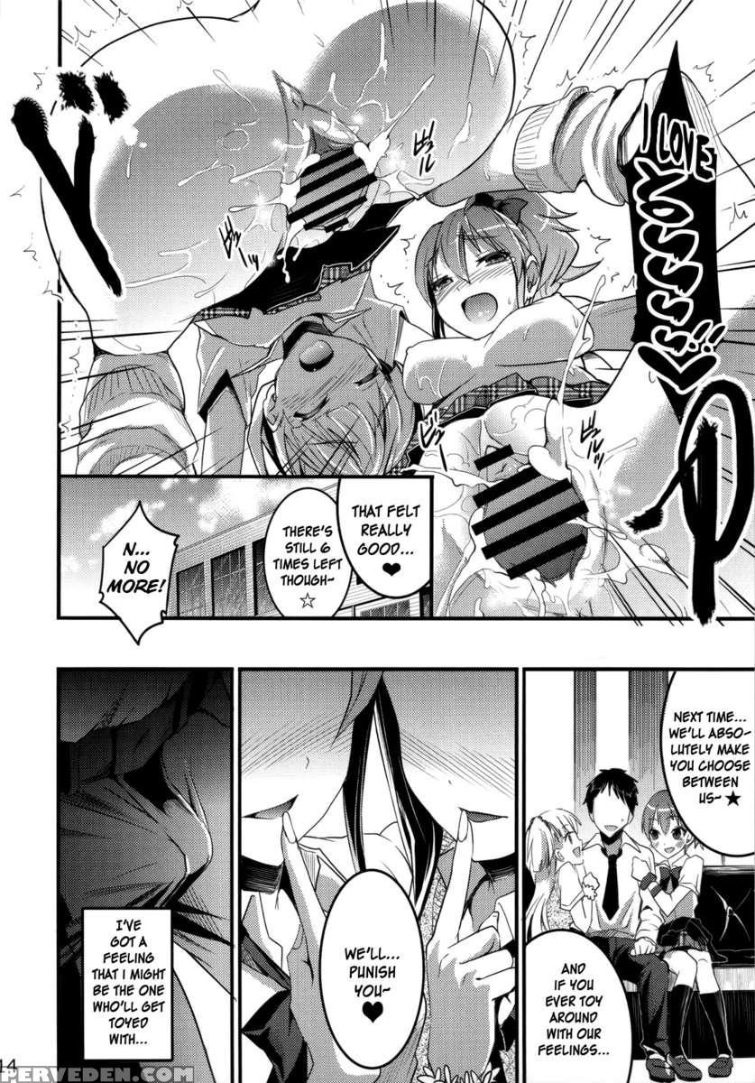 The Jougasaki Sisters' All-out Love Attack 1