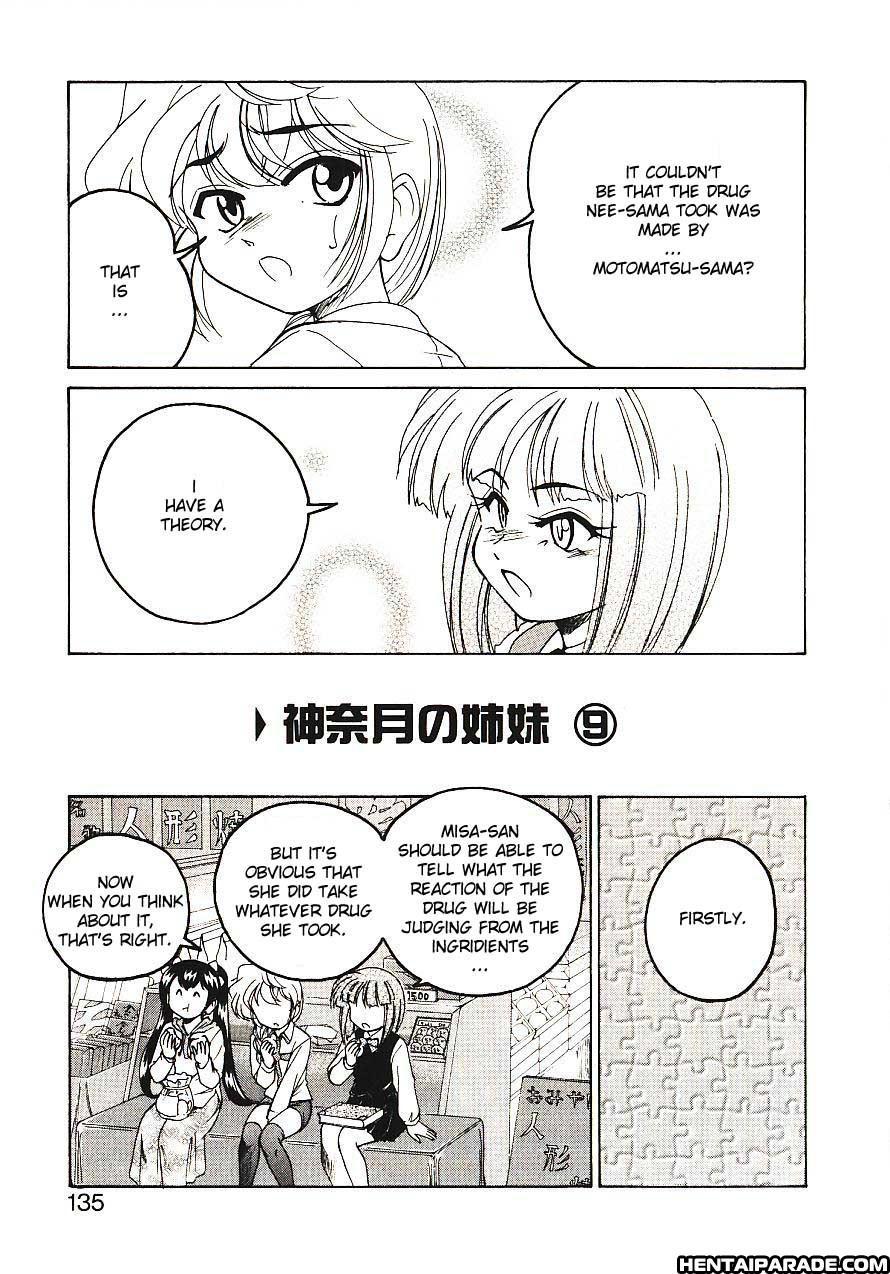 The Kannazuki Sisters 9
