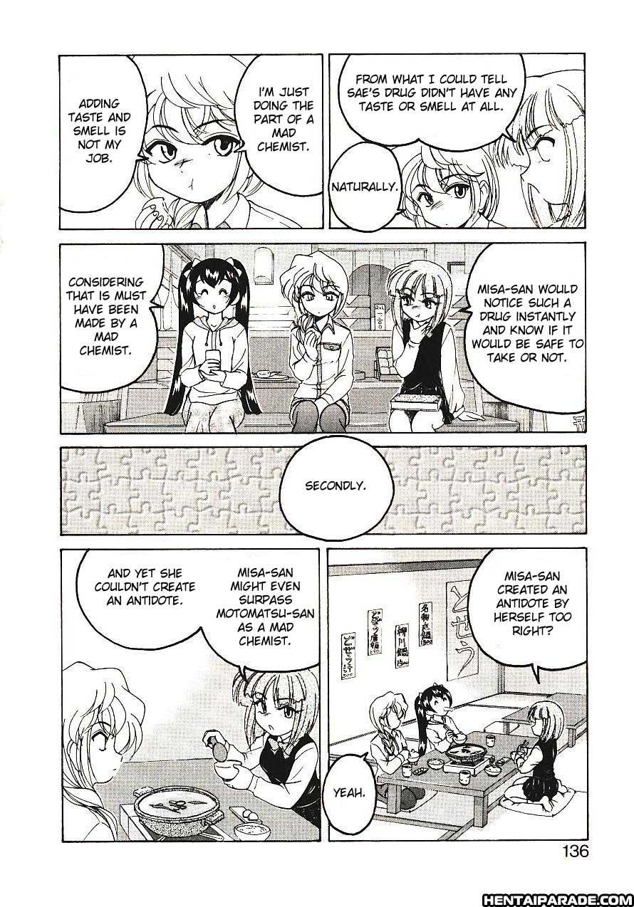 The Kannazuki Sisters 9