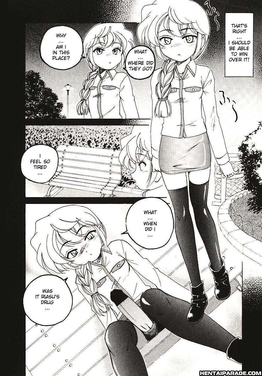 The Kannazuki Sisters 9