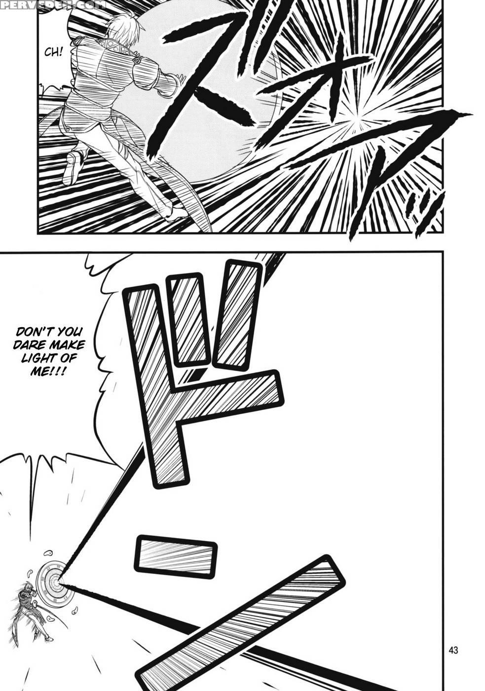 The King Of Gensoukyo After Chapter - Touhou Project 1