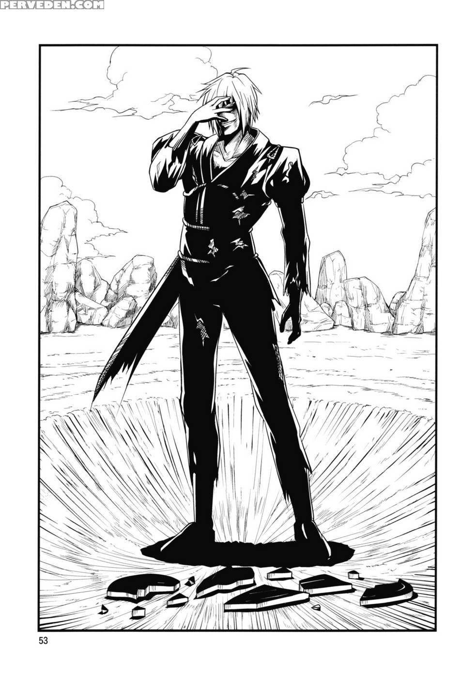 The King Of Gensoukyo After Chapter - Touhou Project 1