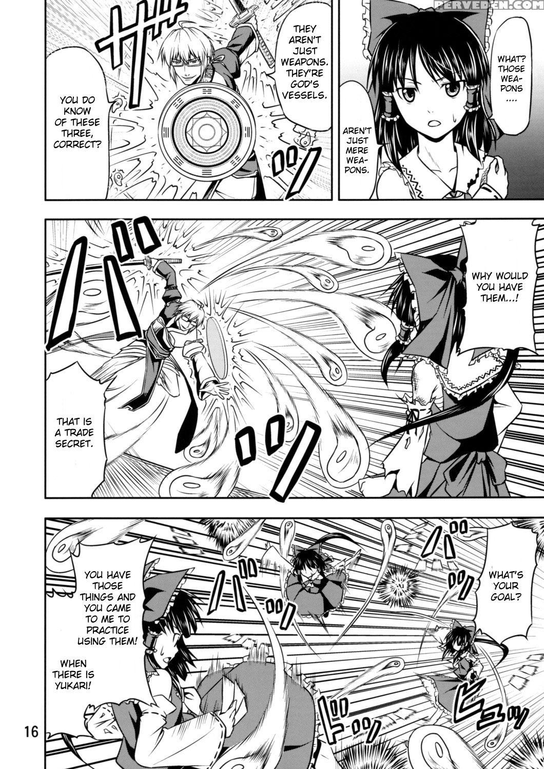 The King Of Gensoukyo Before Chapter - Touhou 1