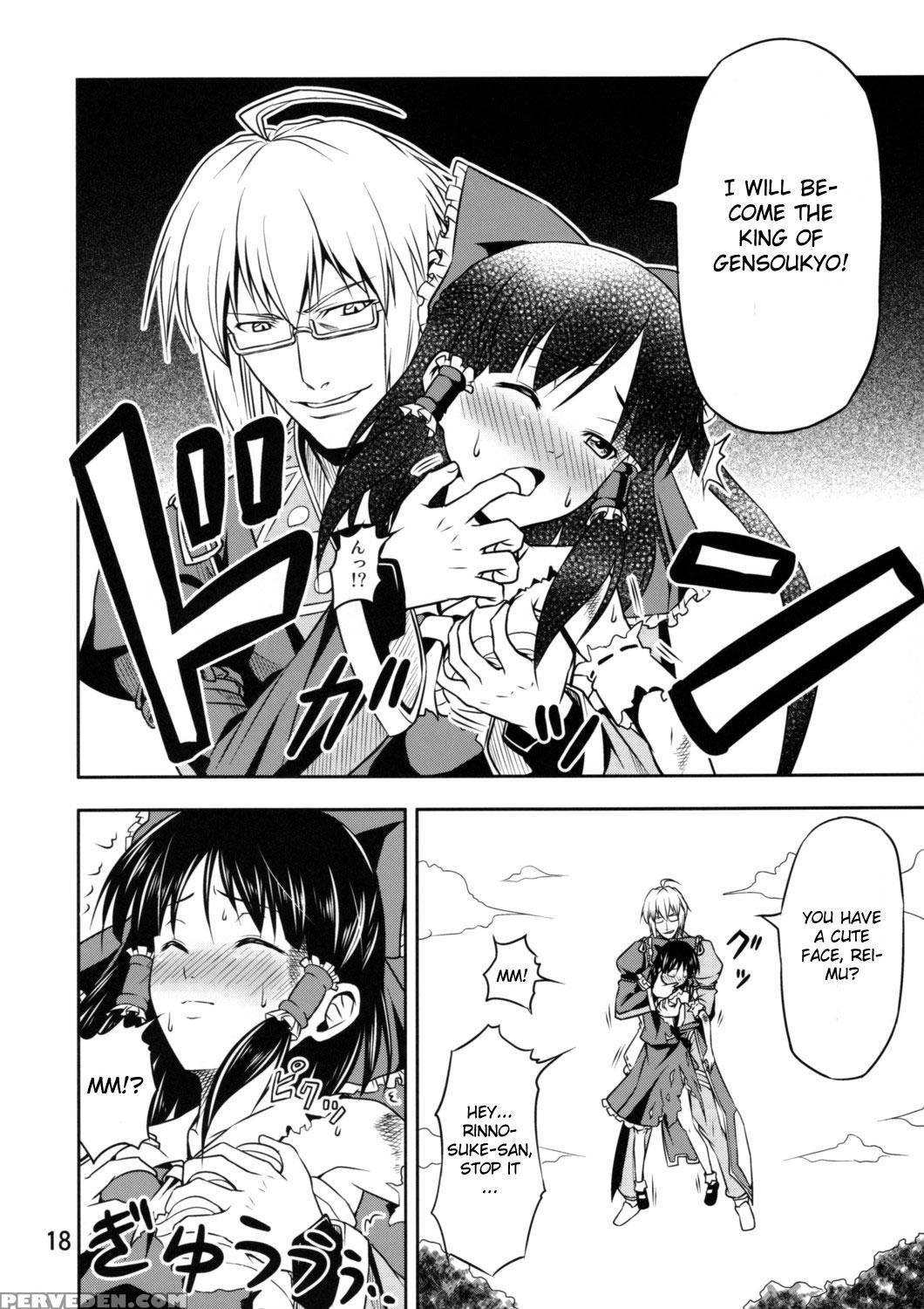 The King Of Gensoukyo Before Chapter - Touhou 1