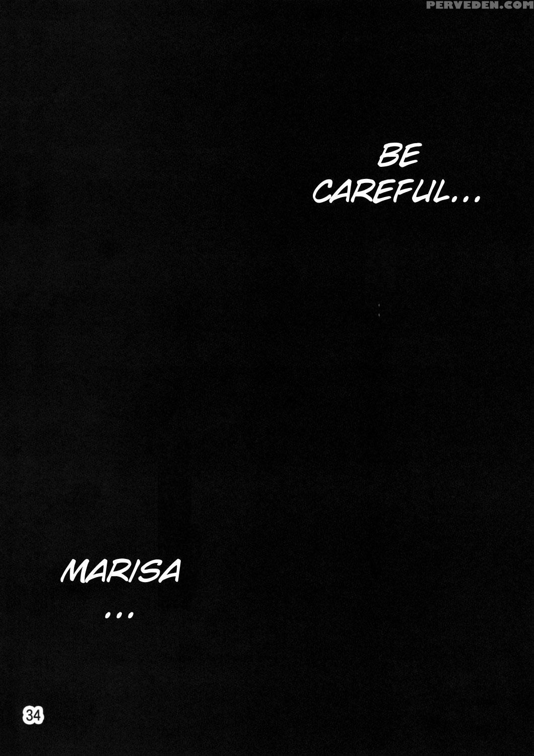 The King Of Gensoukyo Before Chapter - Touhou 1