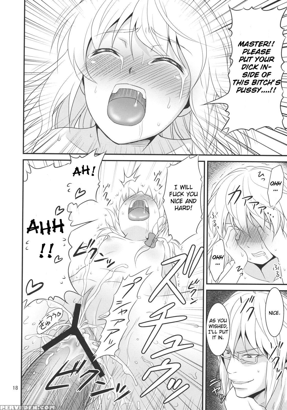 The King Of Gensoukyo Rape Chapter - Touhou 1