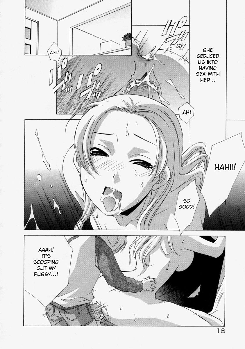 The Lady With The Coaxing Voice 1