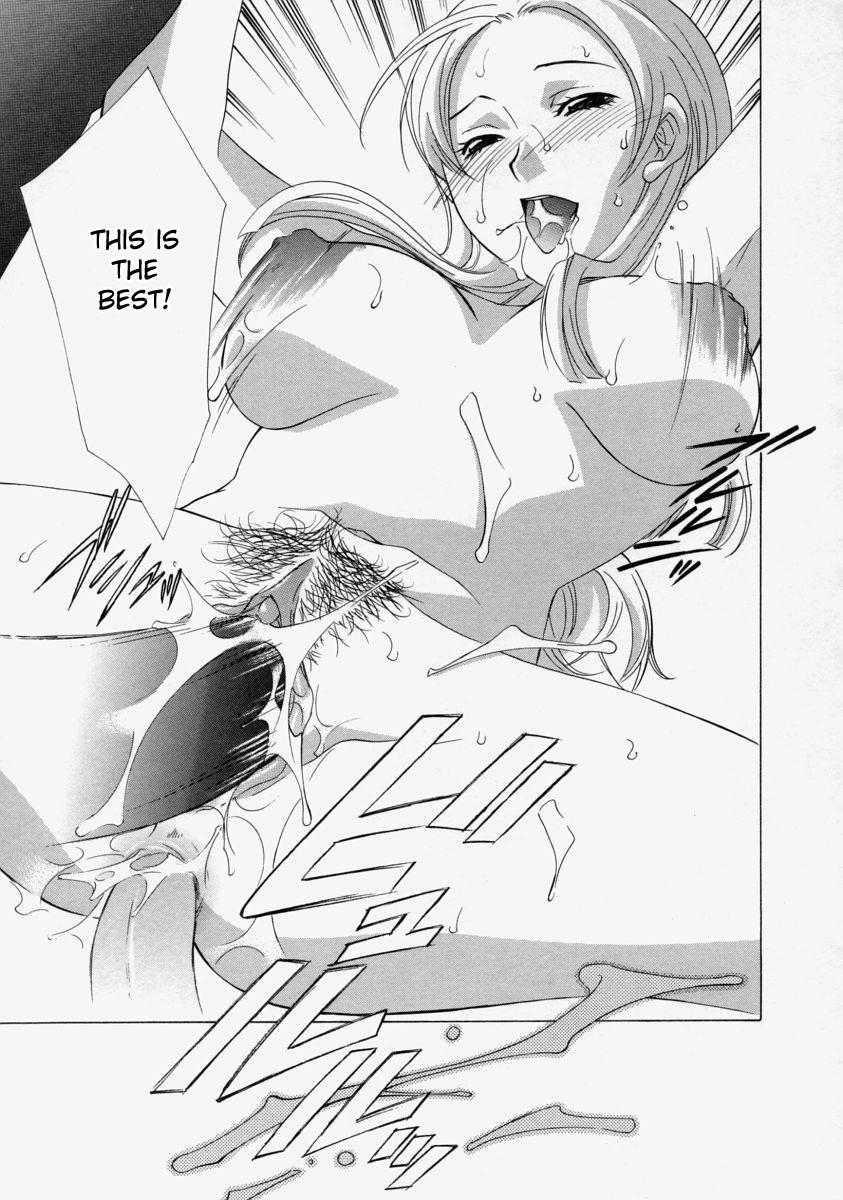 The Lady With The Coaxing Voice 1
