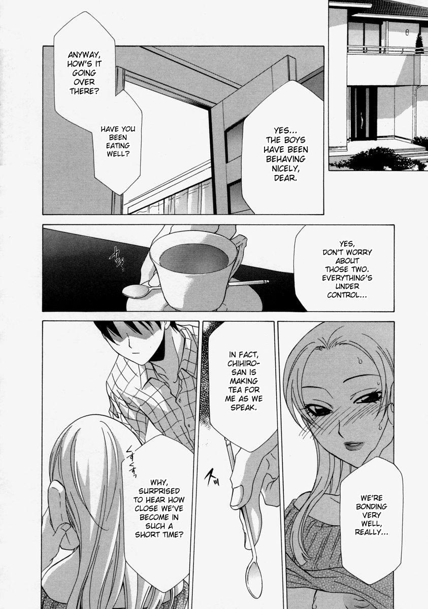The Lady With The Coaxing Voice 1