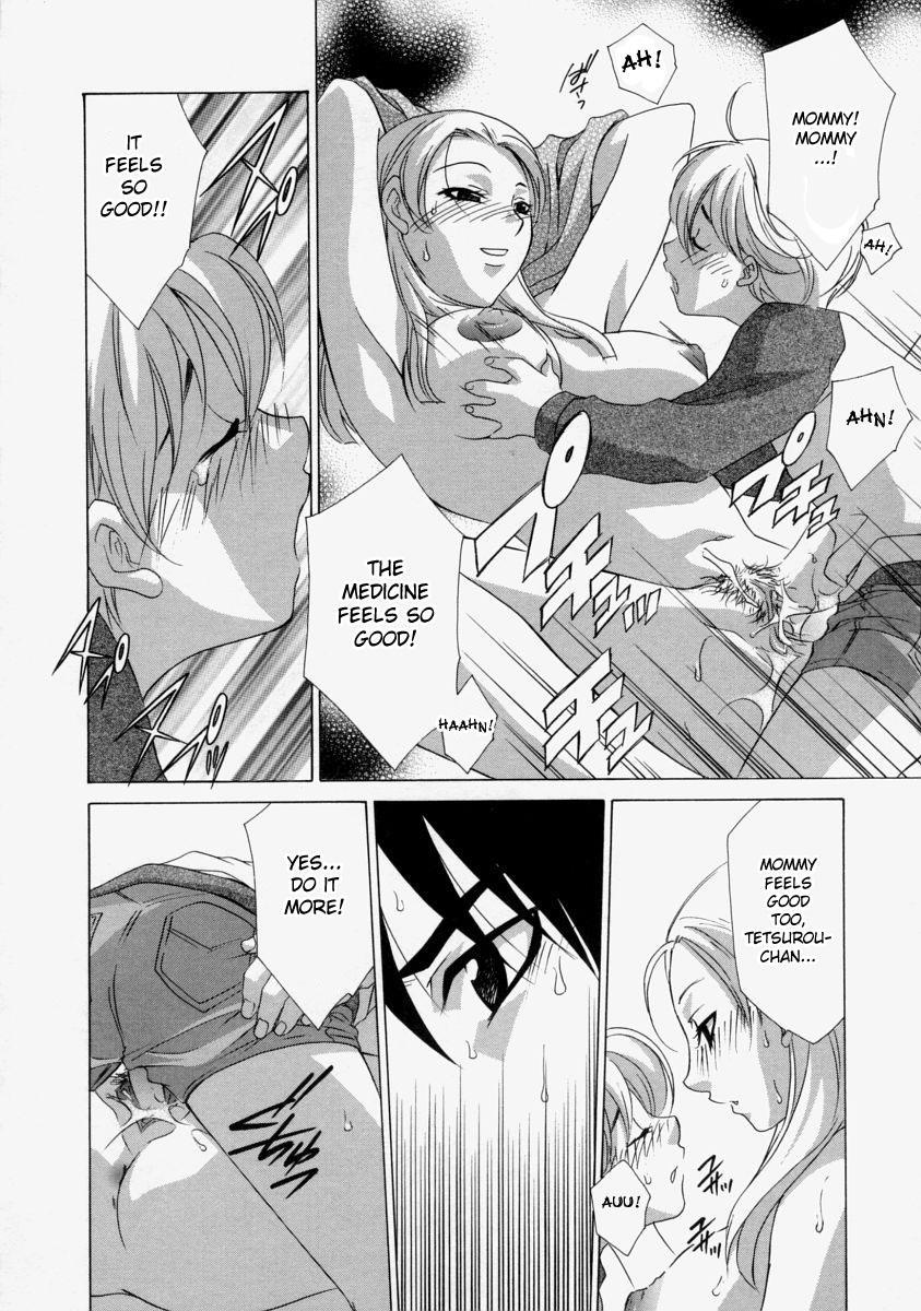 The Lady With The Coaxing Voice 1