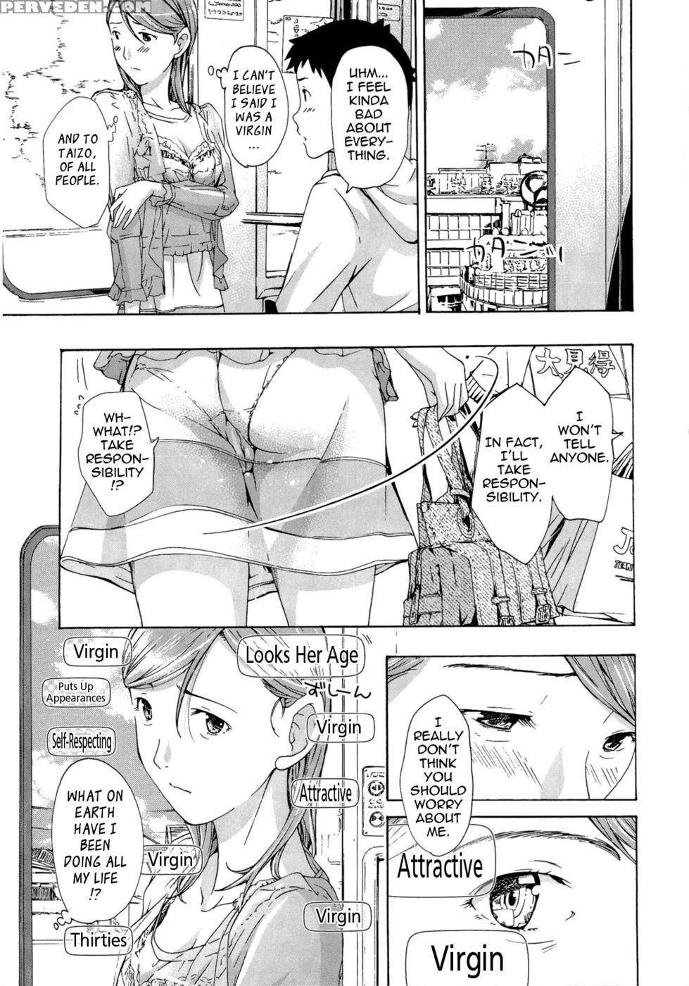 The Lady's Got A Secret! - Asagi Ryu 1
