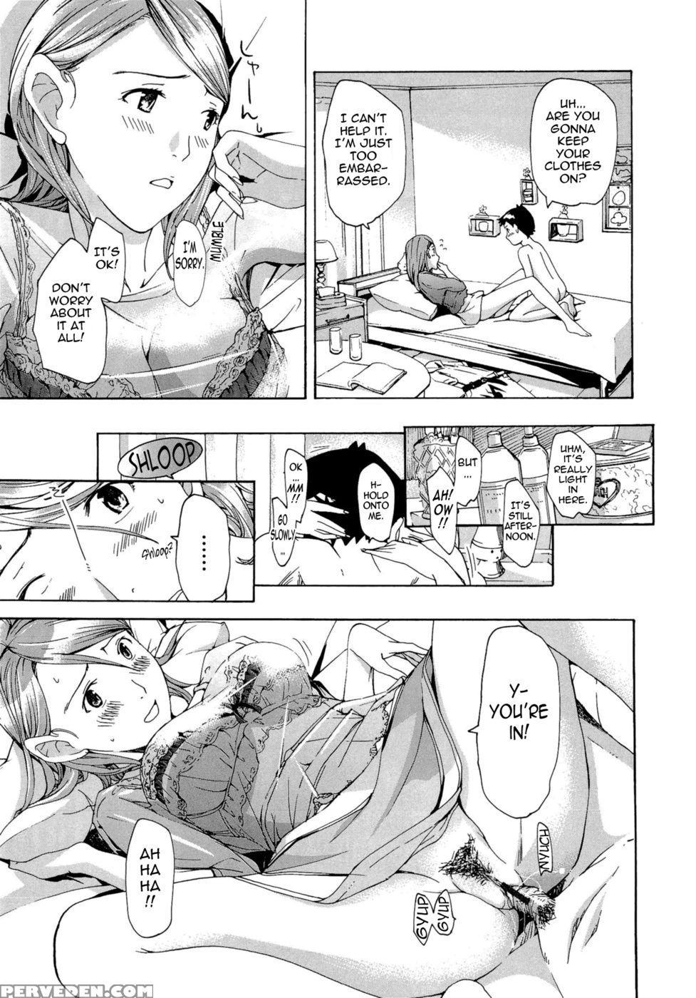 The Lady's Got A Secret! - Asagi Ryu 1