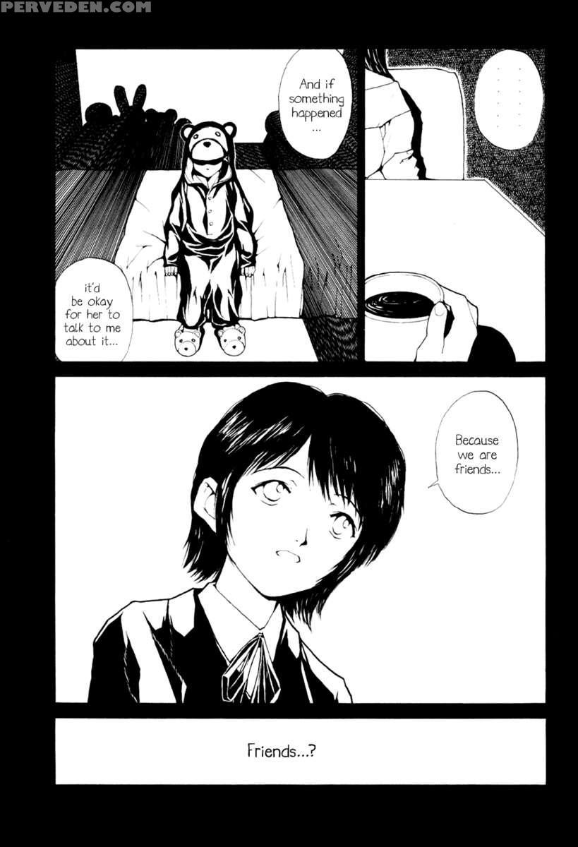 The Lain Song 1