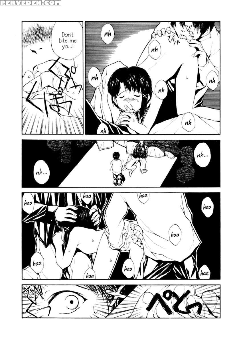 The Lain Song 1