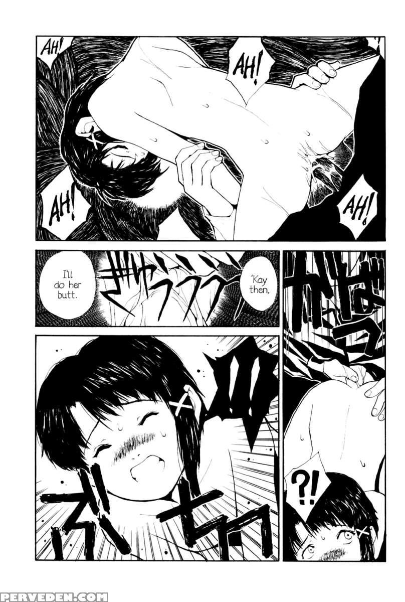 The Lain Song 1