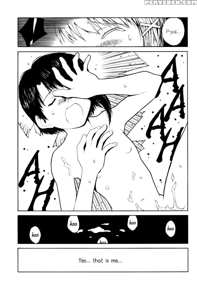 The Lain Song 1