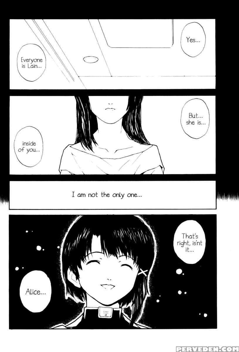 The Lain Song 1